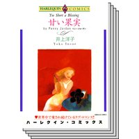 ハーレクインコミックス セット 2019年 vol.887