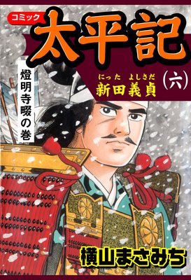 ��ʿ����ϻ�� ���ĵ��� ���������δ�