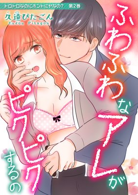 �ȥ��ȥ��ʤΤ˥ۥ�Ȥ˥�ʤΡ����辰�����˻Ҥ��ܵ����å���