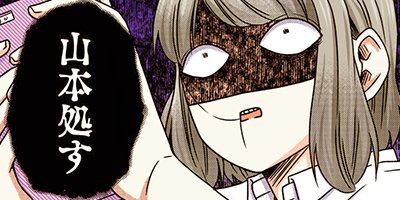 �ɤ��⡢����ҤǤ��� 11�ڥե륫�顼��