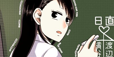 �ɤ��⡢����ҤǤ��� 15�ڥե륫�顼��