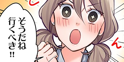 15�С���������Ʊ���Ϥ���ޤ��� 91�ڥե륫�顼��