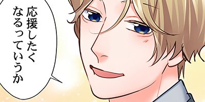 15�С���������Ʊ���Ϥ���ޤ��� 92�ڥե륫�顼��