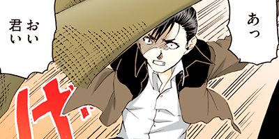 ���������ϡ������Τ���˴��ΤƤ����� 72�ڥե륫�顼��