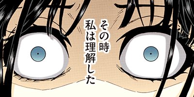 ���������ϡ������Τ���˴��ΤƤ����� 74�ڥե륫�顼��