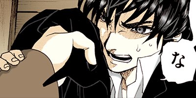 ���������ϡ������Τ���˴��ΤƤ����� 79�ڥե륫�顼��