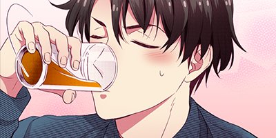 そもそも恋は欲だらけ 5【フルカラー】