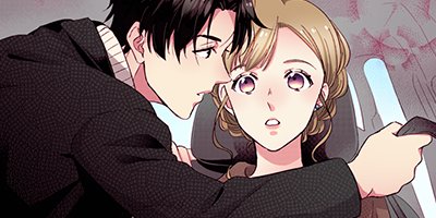 そもそも恋は欲だらけ 6【フルカラー】