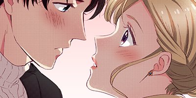 そもそも恋は欲だらけ 7【フルカラー】