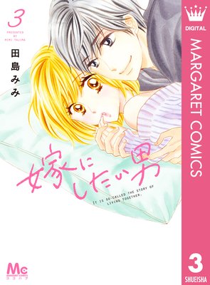 �Ǥˤ������� 3