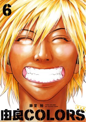 ͳ��COLORS������