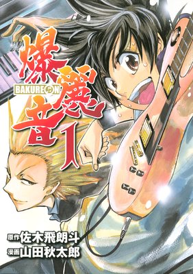 ���ﲻ��ɽ��