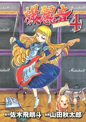 ���ﲻ 4��