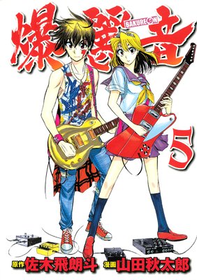 ���ﲻ 5��