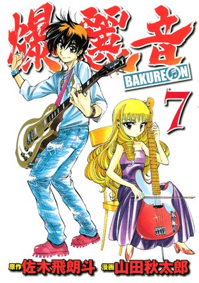 ���ﲻ��ɽ��