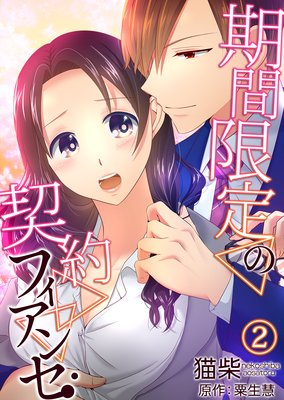 ���ָ���η���ե�����