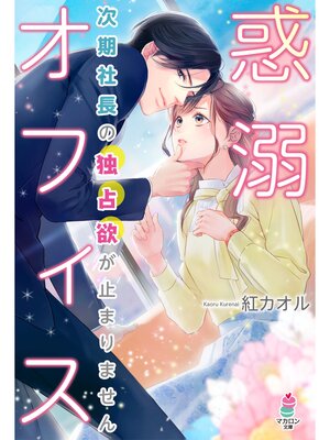 �ڳ��Υ٥����Ů���ե�����������Ĺ�������ߤ��ߤޤ�ޤ���� 2