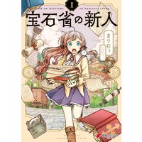 ���оʤο��� ��1��