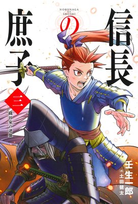 ��Ĺ�ν�� �� ���ĲȤεս�