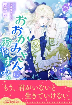 �������ߤ���ˤ��䤹�ߡ���ɽ��