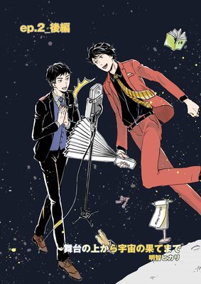 ����ξ夫�鱧��β̤Ƥޤ� ��3��