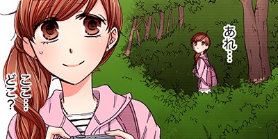 ®���Ĺ�����Υ�������ͳ�򶵤��� 3�ڥե륫�顼��