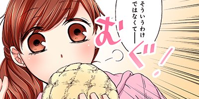 ®���Ĺ�����Υ�������ͳ�򶵤��� 4�ڥե륫�顼��