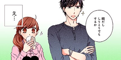 ®���Ĺ�����Υ�������ͳ�򶵤��� 5�ڥե륫�顼��