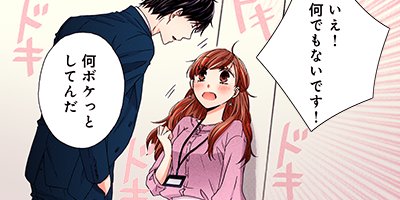 ®���Ĺ�����Υ�������ͳ�򶵤��� 7�ڥե륫�顼��