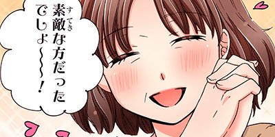 ®���Ĺ�����Υ�������ͳ�򶵤��� 9�ڥե륫�顼��