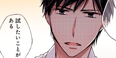 ®���Ĺ�����Υ�������ͳ�򶵤��� 11�ڥե륫�顼��