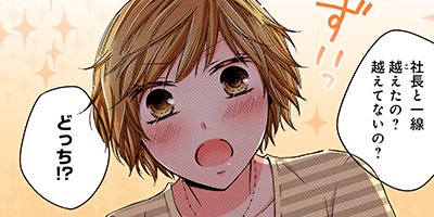 ®���Ĺ�����Υ�������ͳ�򶵤��� 13�ڥե륫�顼��