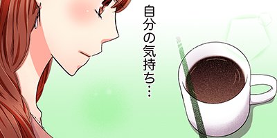 ®���Ĺ�����Υ�������ͳ�򶵤��� 15�ڥե륫�顼��