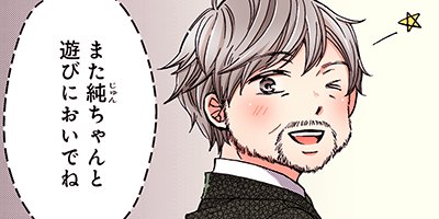 ®���Ĺ�����Υ�������ͳ�򶵤��� 16�ڥե륫�顼��