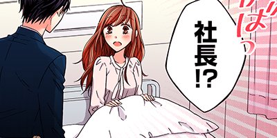 ®���Ĺ�����Υ�������ͳ�򶵤��� 17�ڥե륫�顼��