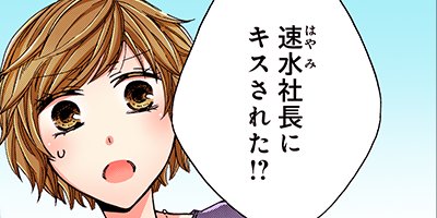 ®���Ĺ�����Υ�������ͳ�򶵤��� 18�ڥե륫�顼��