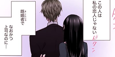 ��ʤα���Ů����� 5�ڥե륫�顼��