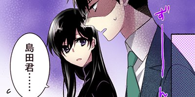 ��ʤα���Ů����� 7�ڥե륫�顼��