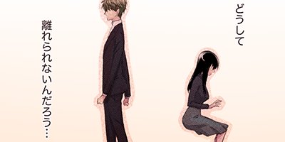 ��ʤα���Ů����� 9�ڥե륫�顼��