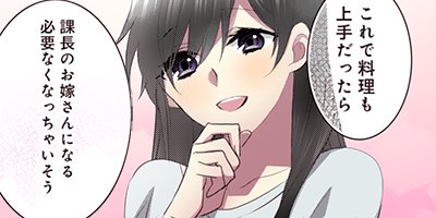 ��ʤα���Ů����� 15�ڥե륫�顼��