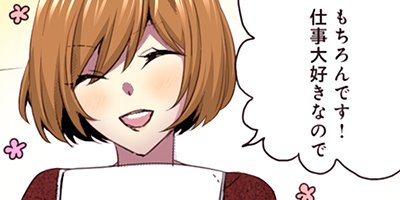 ��ʤα���Ů����� 16�ڥե륫�顼��