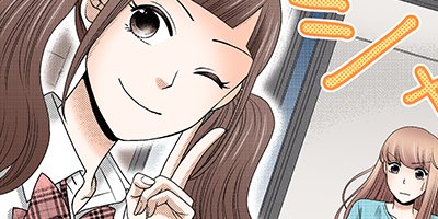 ��Ĺ�������ߤ��������Ǥ��� 51�ڥե륫�顼��