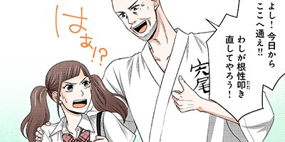 ��Ĺ�������ߤ��������Ǥ��� 53�ڥե륫�顼��