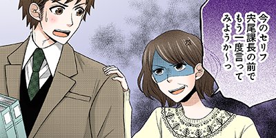 ��Ĺ�������ߤ��������Ǥ��� 56�ڥե륫�顼��