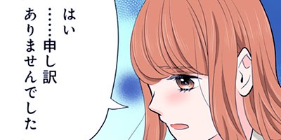 スイートペットライフ 23【フルカラー】