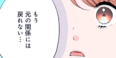 スイートペットライフ 25【フルカラー】