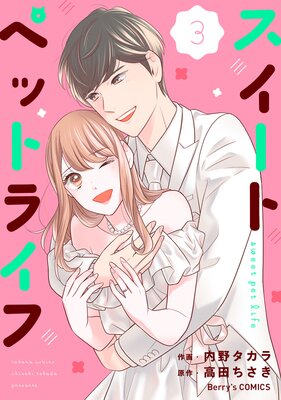 �������ȥڥåȥ饤�աڥե륫�顼��