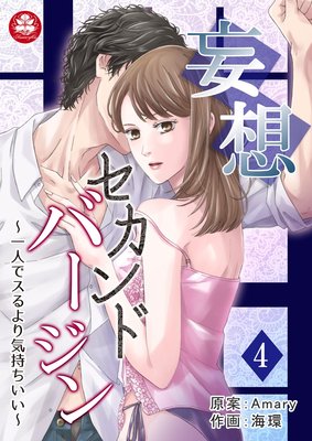 ���ۥ�����ɥС��������ͤǥ����굤����������