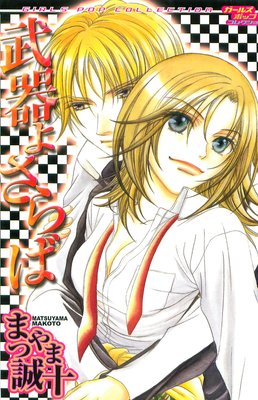 ���褵��Ф�ɽ��