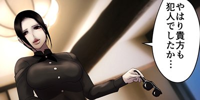 ���ǥ����ƥ��å�������������쥤�� File13 �������ι���3�ڥե륫�顼��